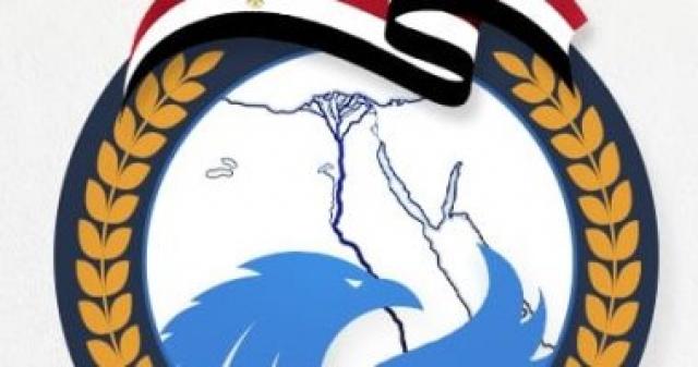 حزب الجيل الديمقراطى