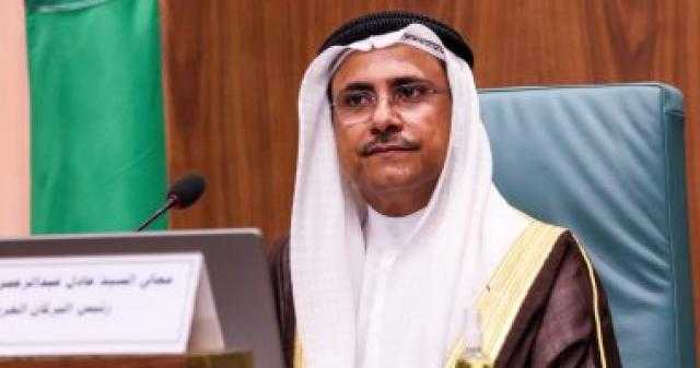 رئيس البرلمان العربى يؤكد أهمية قمة جدة فى تحقيق الأمن والاستقرار بالمنطقة