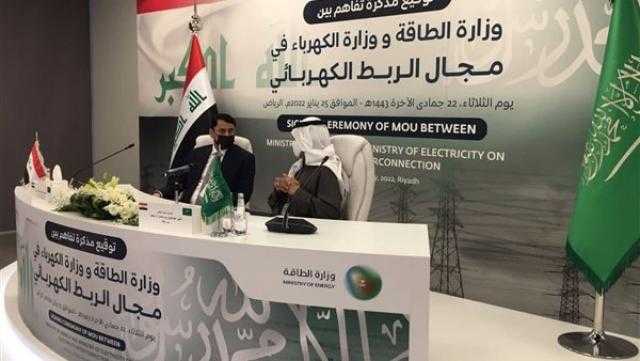 وزير الكهرباء العراقي: مفاوضات الربط الكهربائي مع السعودية استمرت عامين