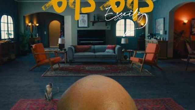 محمود العسيلي يروج لأغنيته الجديدة «دوم دوم».. ويعلق: «جاهزين»