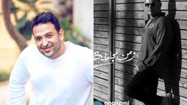 تامر حسين عن ألبوم عمرو دياب الجديد: «مسلطن ورايق واحنا محظوظين بيه»