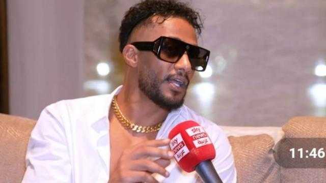 محمد رمضان عن اتهامه بنشر الفساد في مصر: «أنا السبب في الأزمة الروسية الأوكرانية»