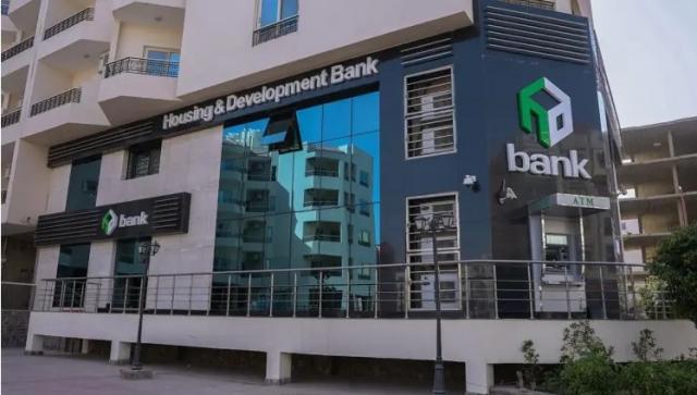«التعمير والإسكان» يضخ 6.24 مليار جنيه ضمن مبادرة التمويل العقاري حتى نهاية يونيو