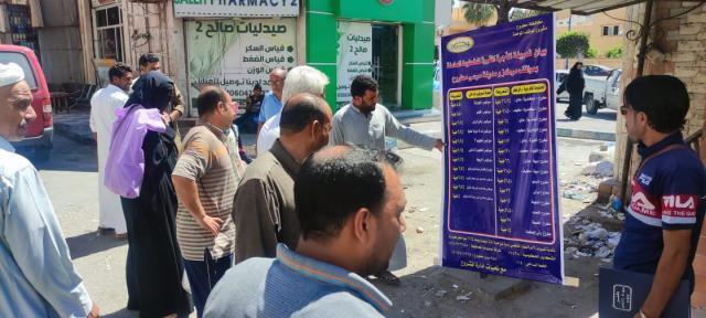 تعريفة ركوب السيارات في مطروح