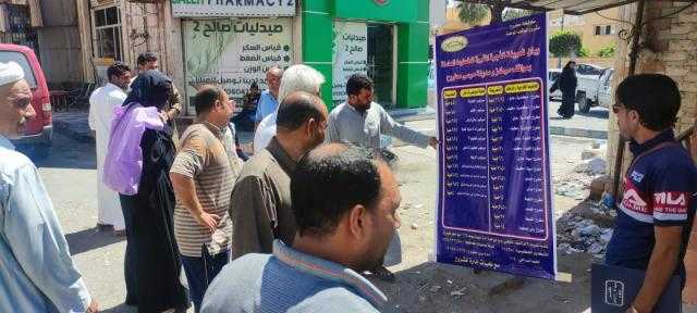 محافظ مطروح يتابع التزام سيارات الأجرة والأتوبيسات بتعريفة الركوب الجديدة.. صور