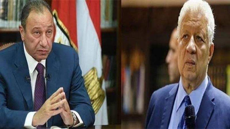 خط أحمر