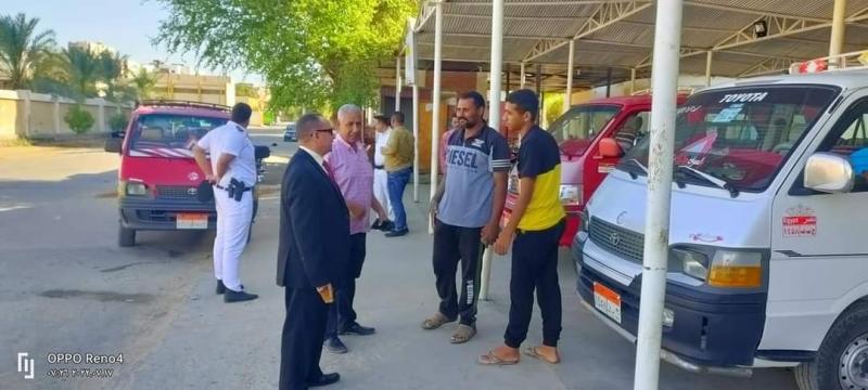 خط أحمر