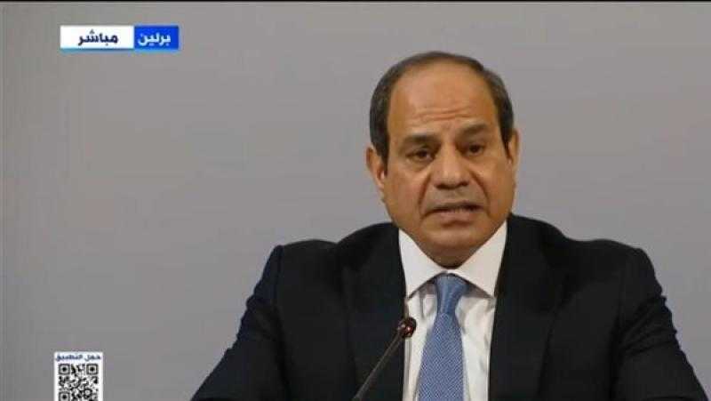 الرئيس السيسي يؤكد لنظيره الألمانى التطلع لتعظيم حجم استثمارات ألمانيا بمصر