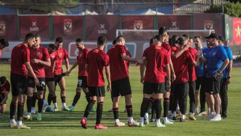الأهلي يستأنف تدريباته استعدادًا لمواجهة الزمالك في نهائي كأس مصر