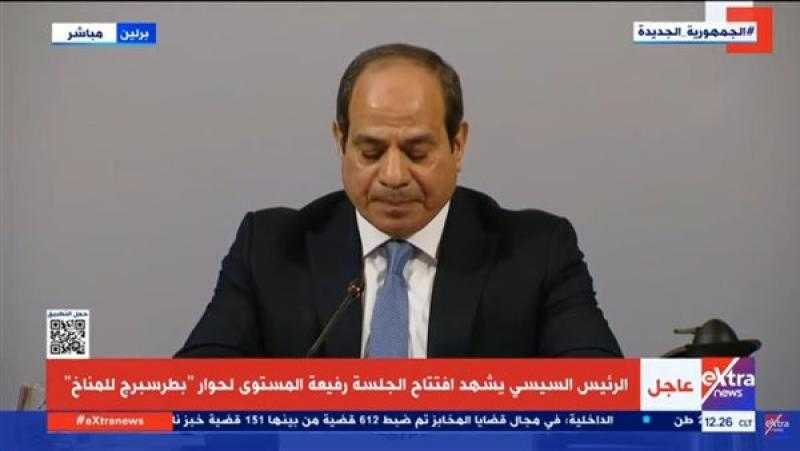 السيسي يؤكد أهمية بذل الجهود لتمكين دول أفريقيا من ثرواتها الطبيعية