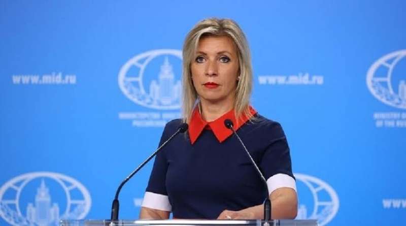 زاخاروفا