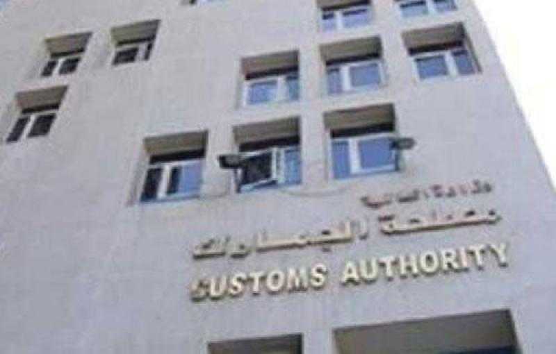 مصلحة الجمارك: غير مسموح للأفراد نقل مستلزمات طبية بكميات كبيرة في المطارات
