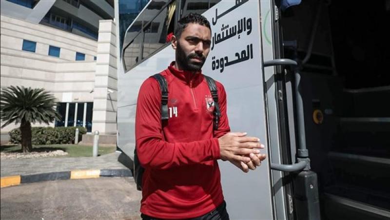 خط أحمر