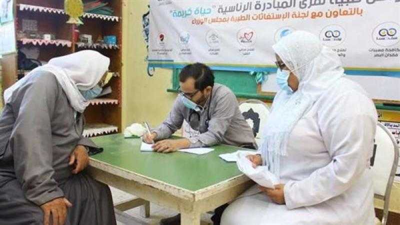 إطلاق 6 قوافل طبية بالمجان ضمن «حياة كريمة»