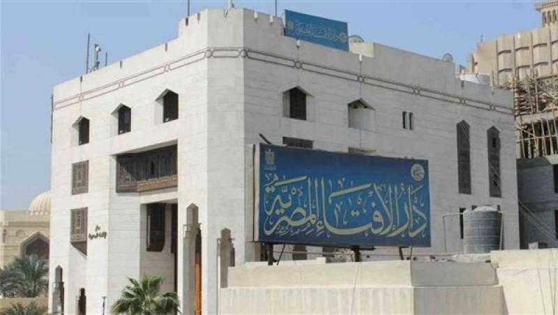 دار الإفتاء توضح حكم صيام يوم عاشوراء.. يكفر السنة التي قبله