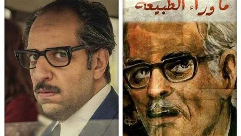 أحمد أمين يكشف مصير مسلسل ما وراء الطبيعة الجزء الثاني