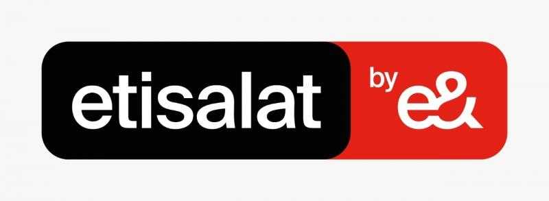 اتصالات مصر تعلن تقديم أنظمة الحوسبة السحابية والـSD-WAN