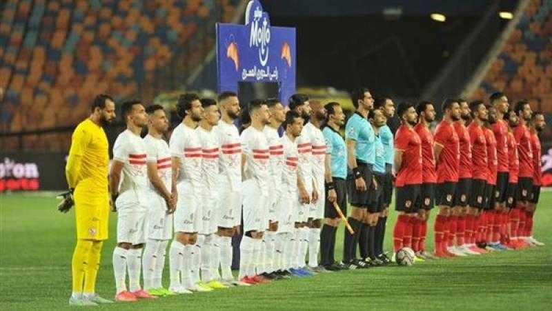 تاريخ مواجهات الأهلي والزمالك في بطولة كأس مصر
