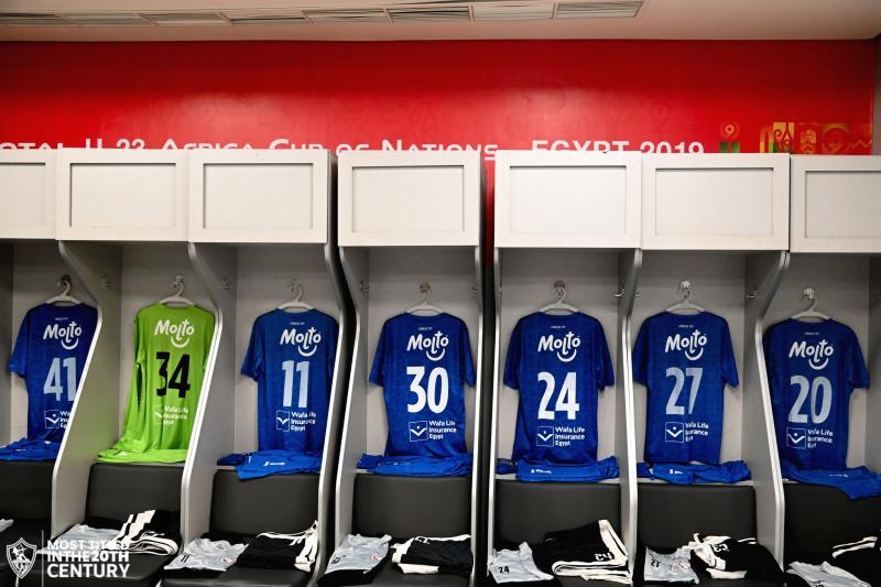 قميص الزمالك