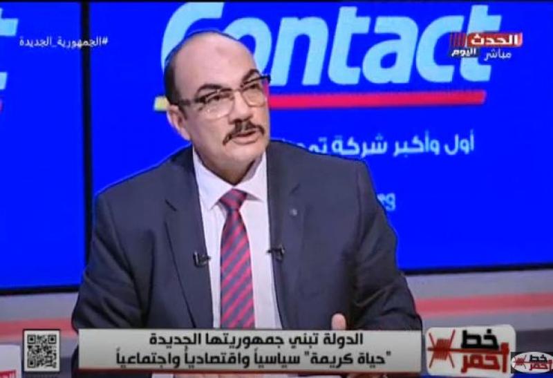 خط أحمر