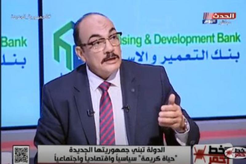 خط أحمر