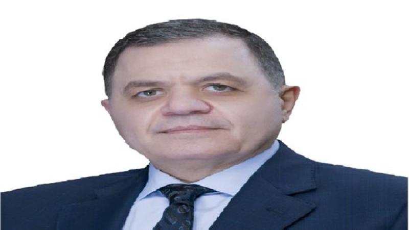 وزير الداخلية