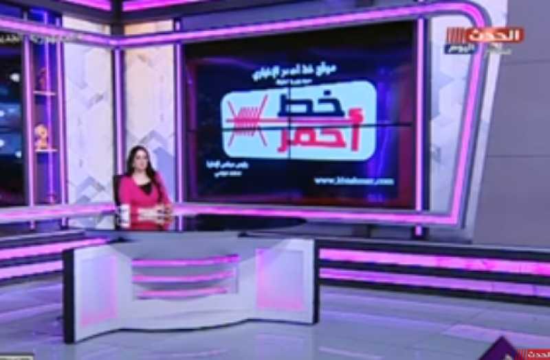 أميرة عبيد: مشاهدة المواقع الإباحيّة بتسرق العلاقة الحميمية