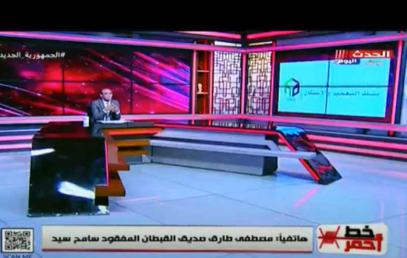 محمد موسى لـ حميد الشاعري: أنت نايم في العسل.. ابنك خلص عليك
