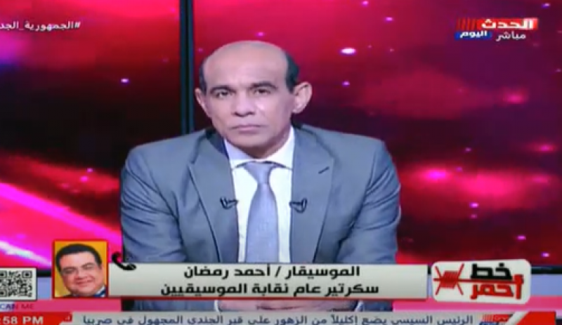 جانب من الحلقة 