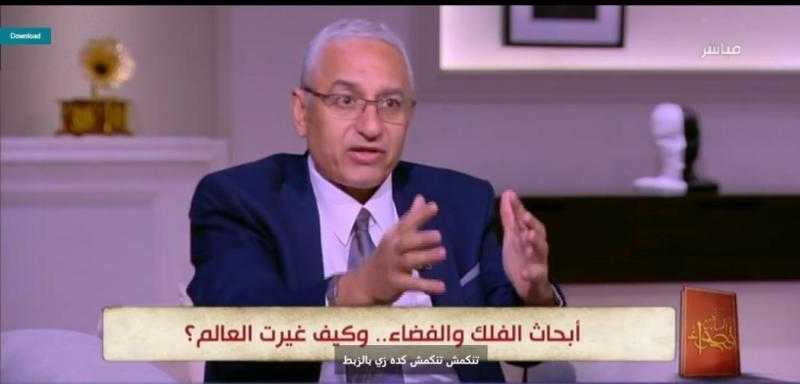 أستاذ علوم الفضاء: صور تلسكوب «جيمس ويب» الأخيرة مهمة لمعرفة الكون من حولنا