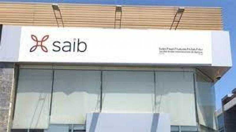 ببطاقات ماستركارد بنك saib.. احصل على خصم إضافي 20% من «amazon»