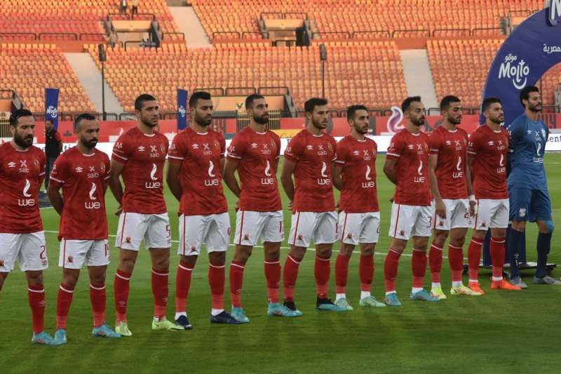 الاهلي