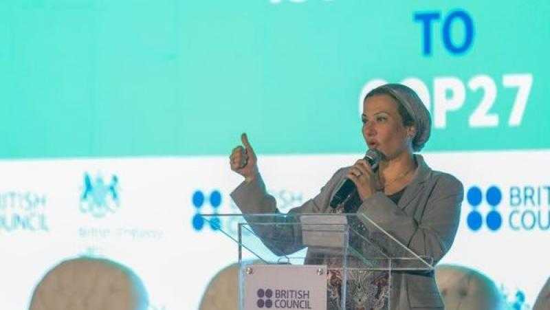 وزيرة البيئة: من المتوقع أن حضور نحو 30 ألف مشارك فى COP27