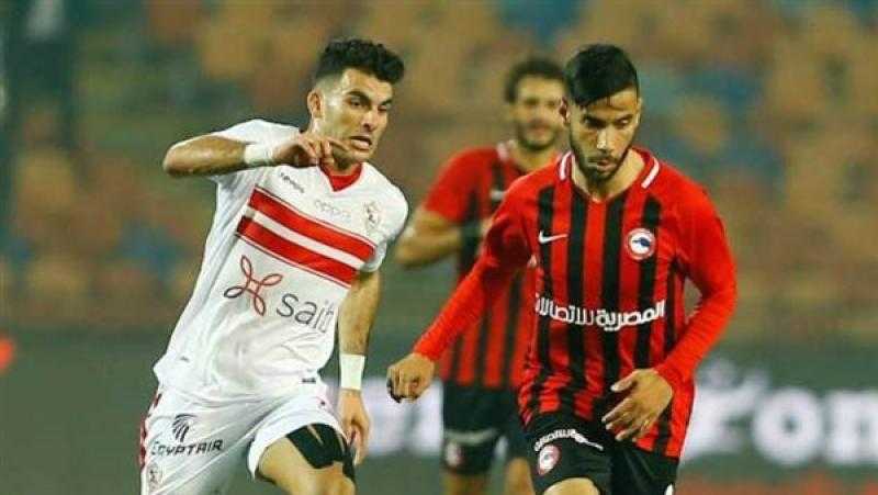 موعد مباراة الزمالك وفيوتشر في الدوري والقنوات الناقلة