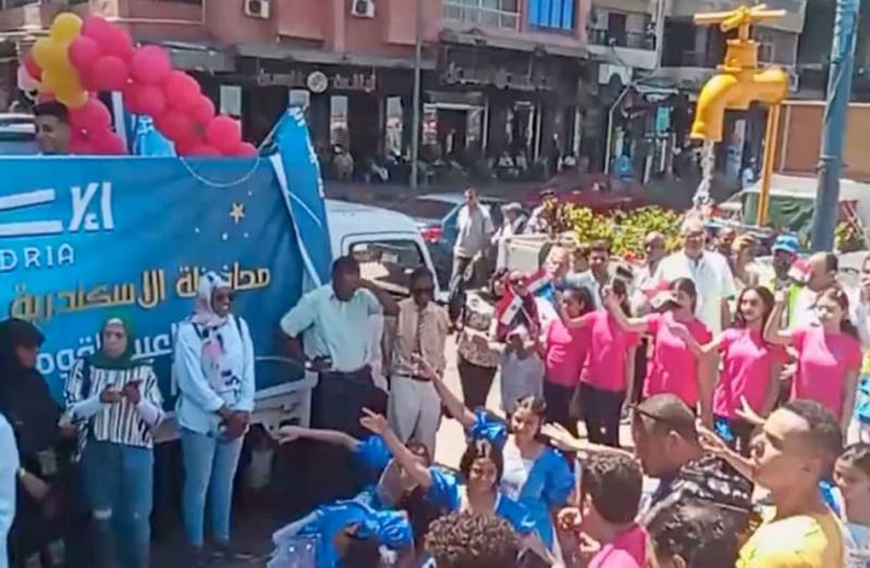 خط أحمر
