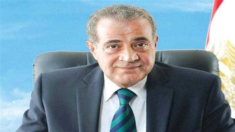وزير التموين: التوسع في طرح كراتين السلع الغذائية المدعمة بنصف التكلفة