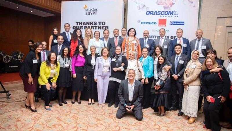 البنك المصري لتنمية الصادرات يدعم شباب الجامعات المصرية ببرنامج «enactus»