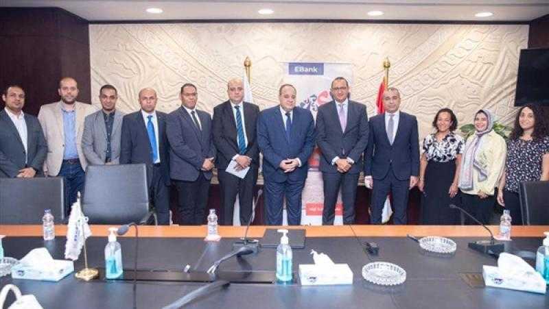 البنك المصري لتنمية الصادرات يواصل دعمه لمبادرة «المس حلمك» للسنة الثانية