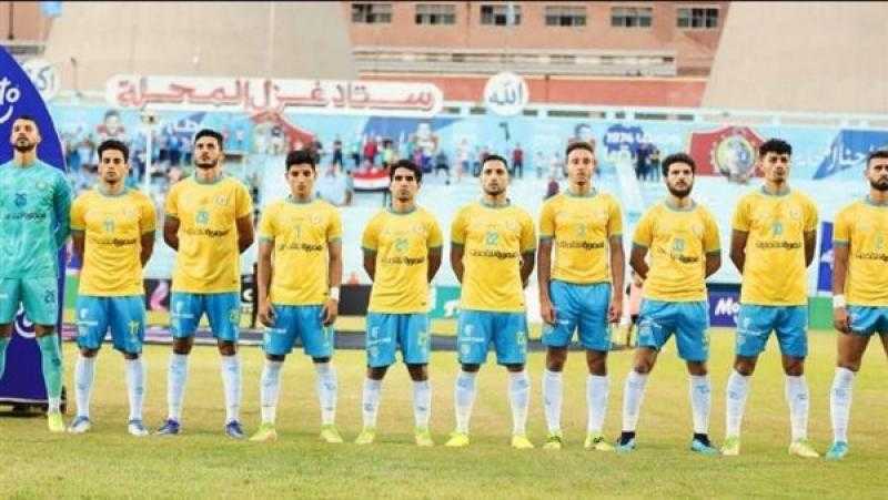 الجونة يستضيف اليوم الإسماعيلي في الدوري