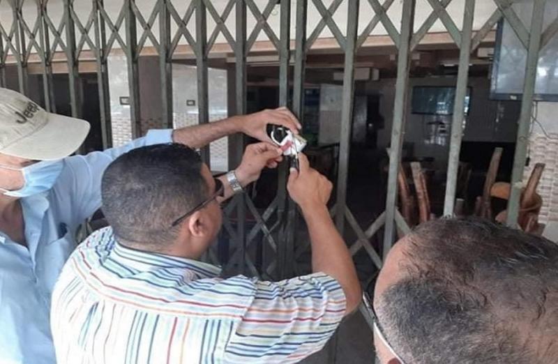 خط أحمر