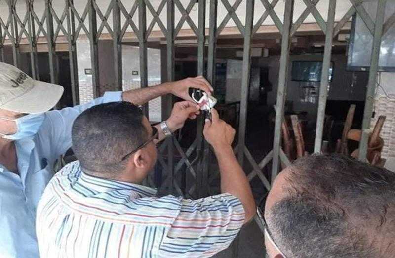 غلق 14 منشأة طبية بدون ترخيص في مركز بدر في البحيرة