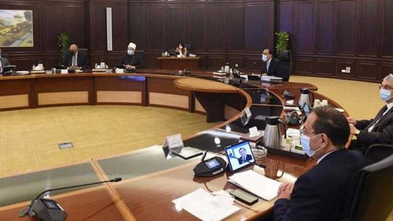 أبرز قرارات مجلس الوزراء خلال اجتماع الحكومة اليوم.. ”الأزهر والعمرة” في المقدمة