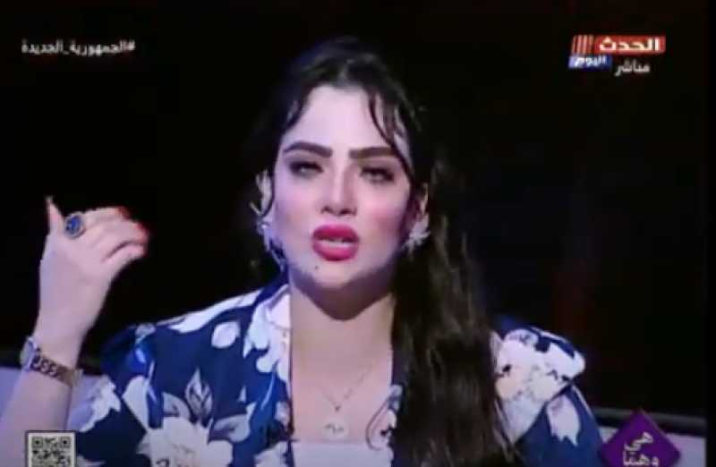 أميرة عبيد: مدعي الفضيلة وشه عليه غضب ربنا وكلامه معسول