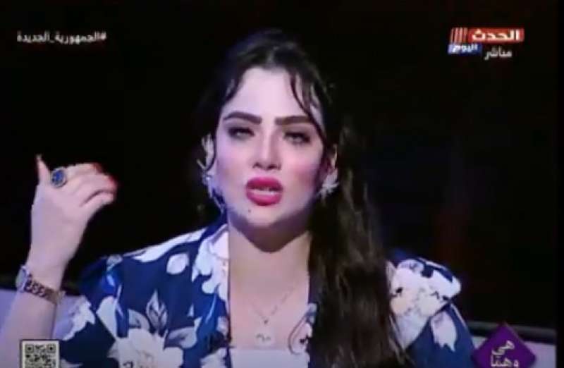 خط أحمر