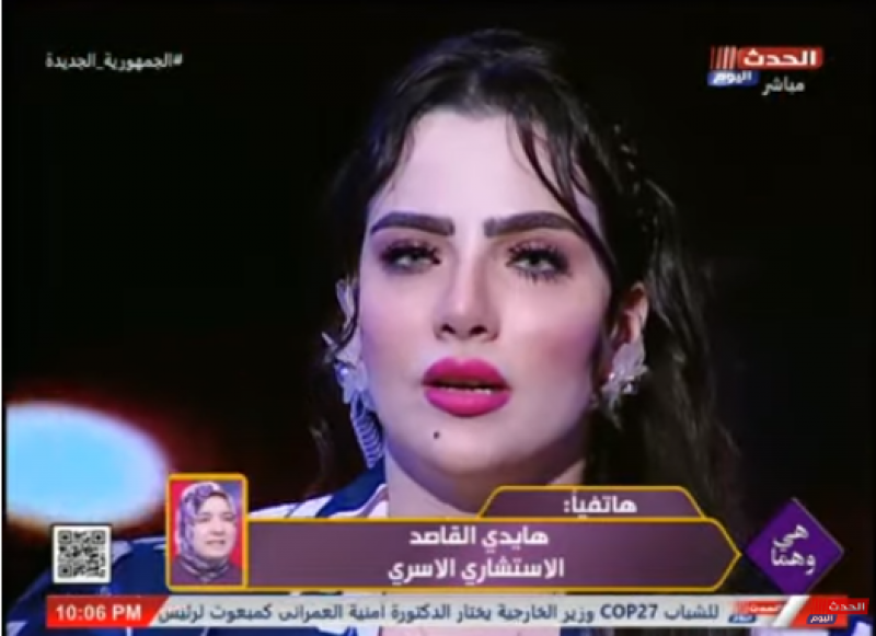 خط أحمر