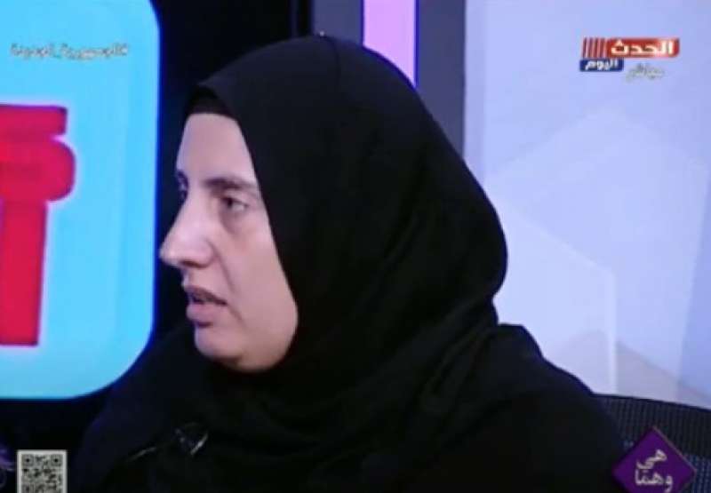 خط أحمر