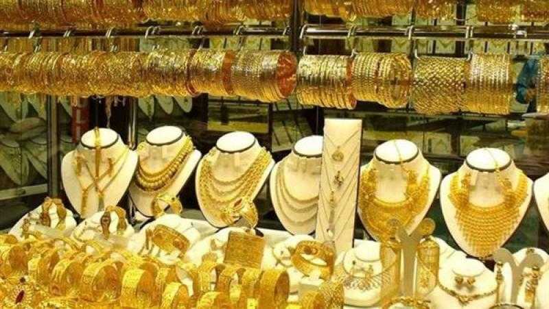أسعار الذهب اليوم الجمعة 29 يوليو 2022