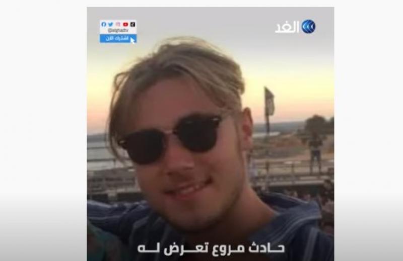 سائح بريطاني يتعرض لحادث مروع في اليونان.. جاك فينتون عمره 22 عاما قتل في ظروف غامضة