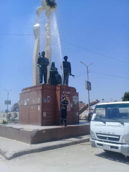خط أحمر
