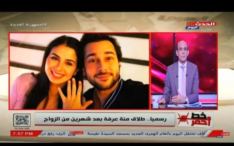 محمد موسى عن طلاق منة عرفة ومحمود المهدي: بيتعمدوا إثارة الترند